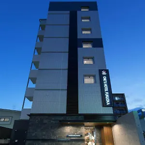 ワンズホテル福岡 福岡市